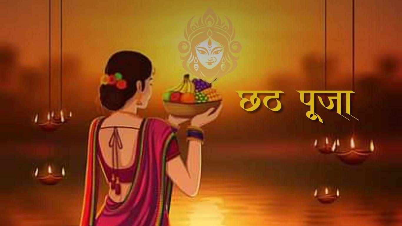 Chhath Puja sun worship tradition and the significance of thekua